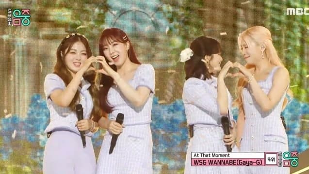 Image Source | 온라인 커뮤니티