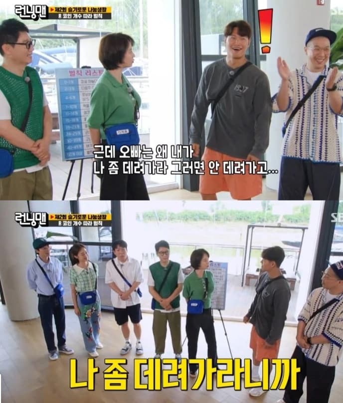 Image Source | 온라인 커뮤니티