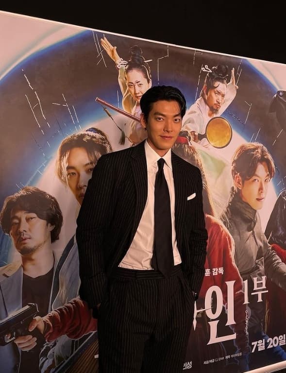 Image Source_Instagram |____kimwoobin