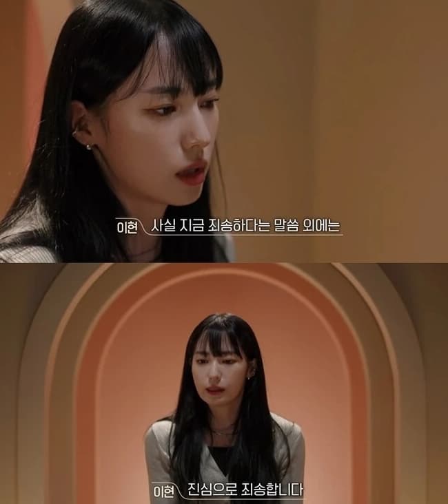Image Source |온라인 커뮤니티
