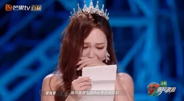 Image Source_YouTube |芒果TV精選 MangoTV Featured