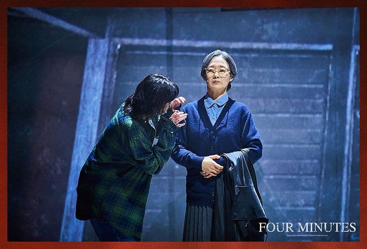 Image Source_Instagram | jeongdongtheater