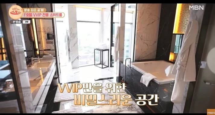 Image Source | 온라인 커뮤니티