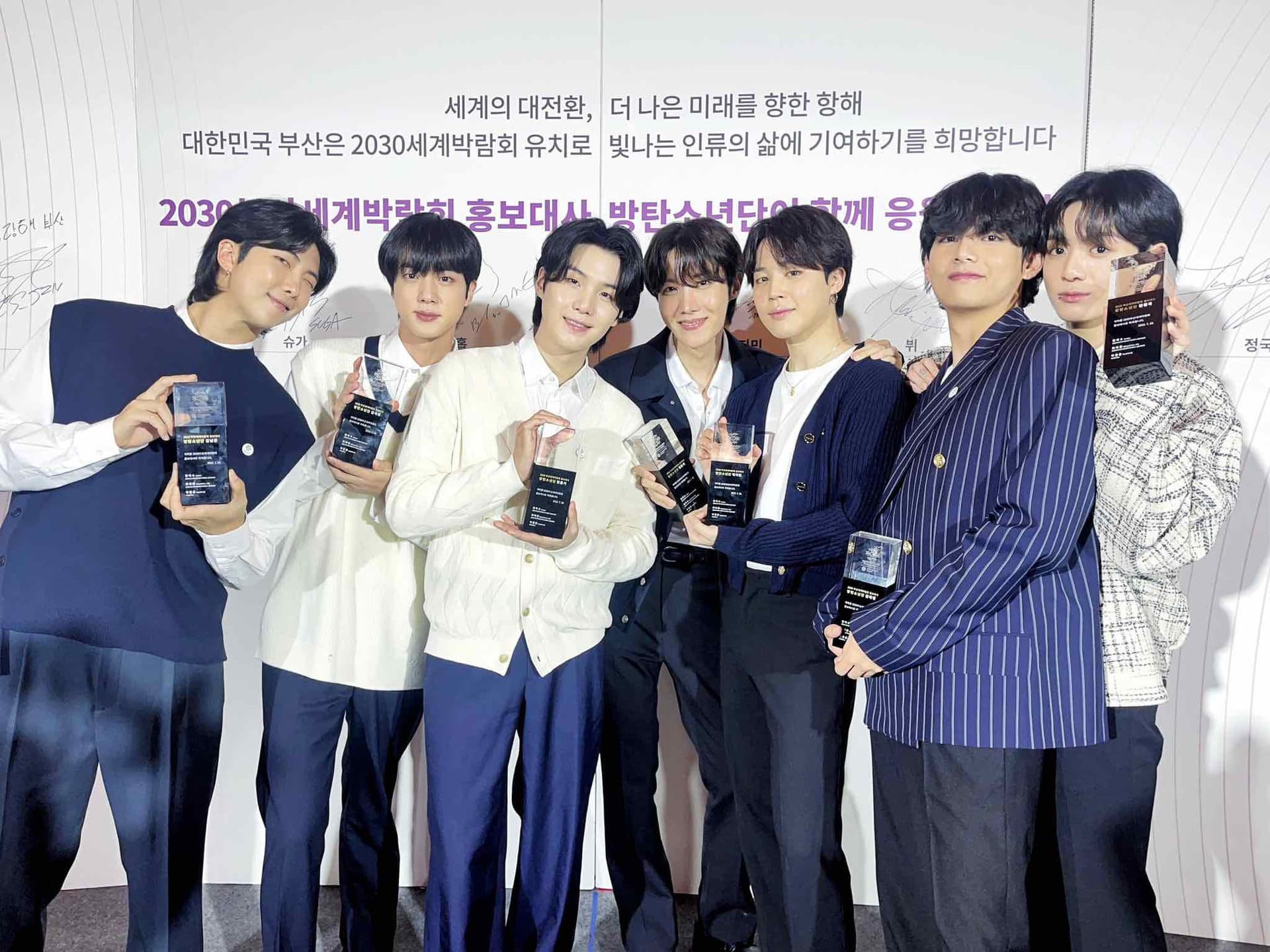 Image Source : Twitter | bts_bighit