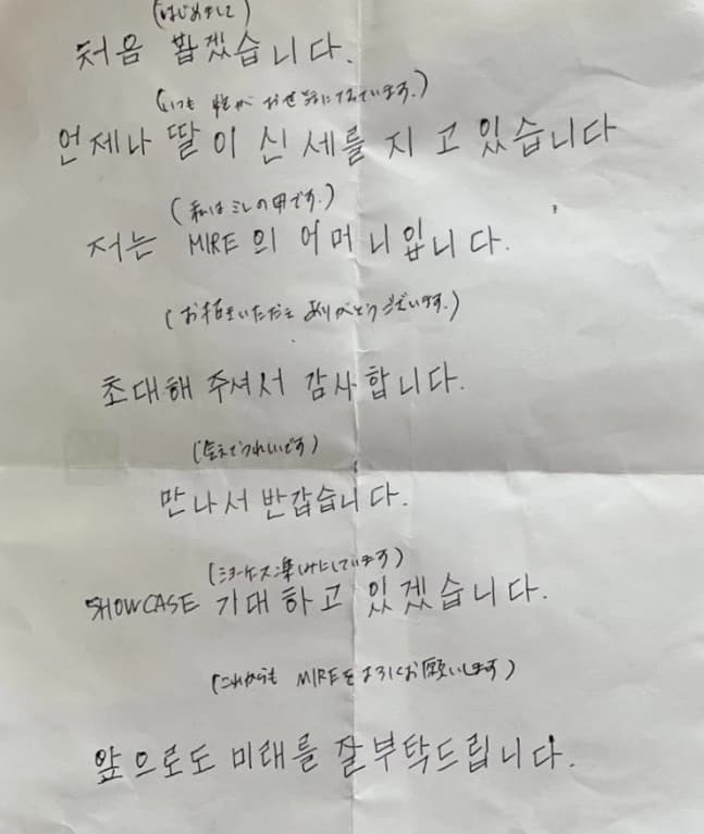 image source |온라인 커뮤니티