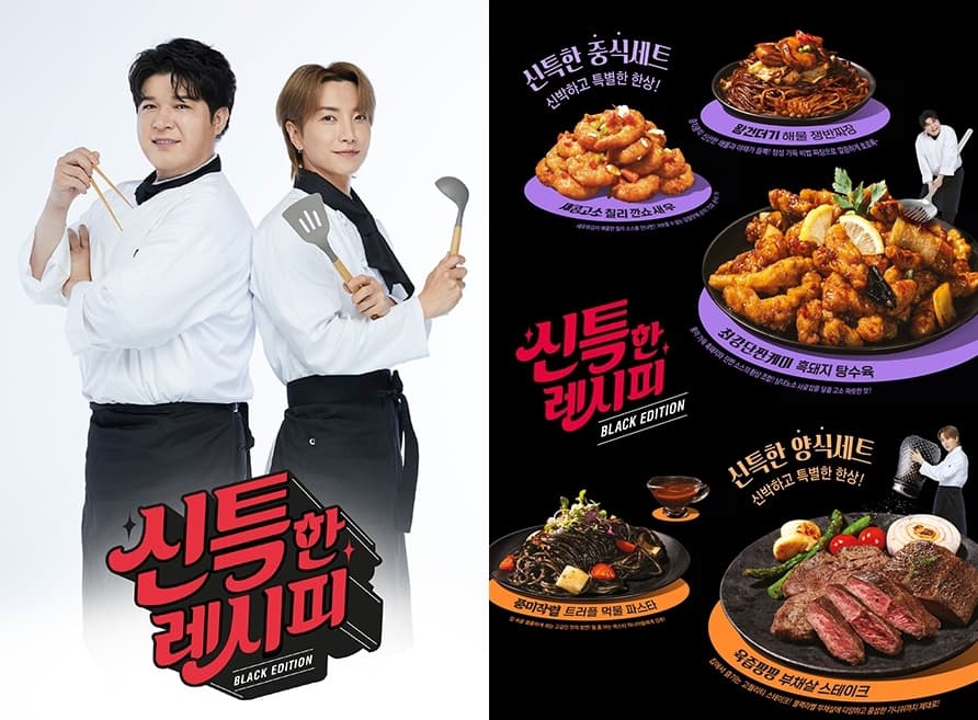 image source |온라인 커뮤니티