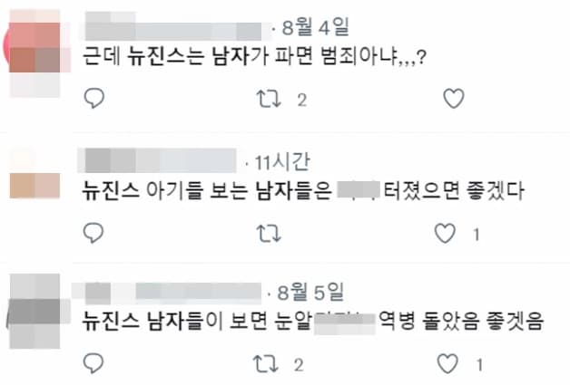 image source |온라인 커뮤니티