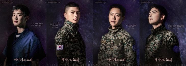 Image Source | Topstarnews提供