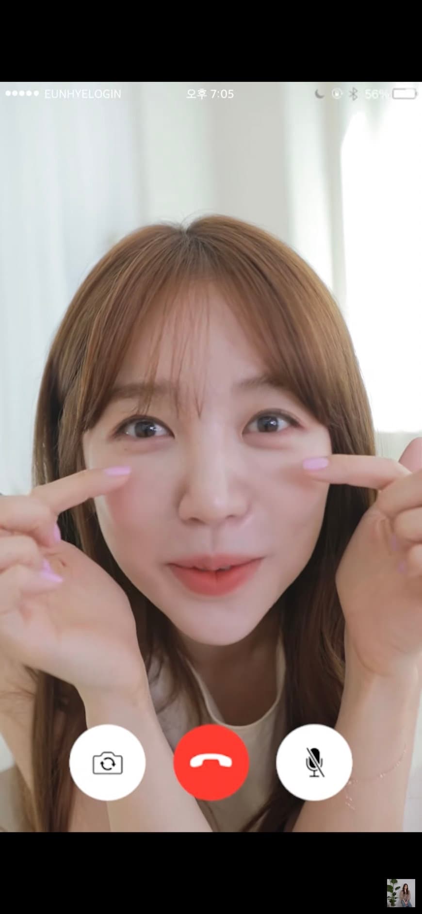 image source-youtube@윤은혜의 은혜로그in截圖