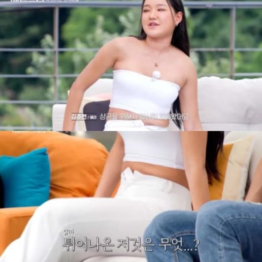 image source |온라인 커뮤니티