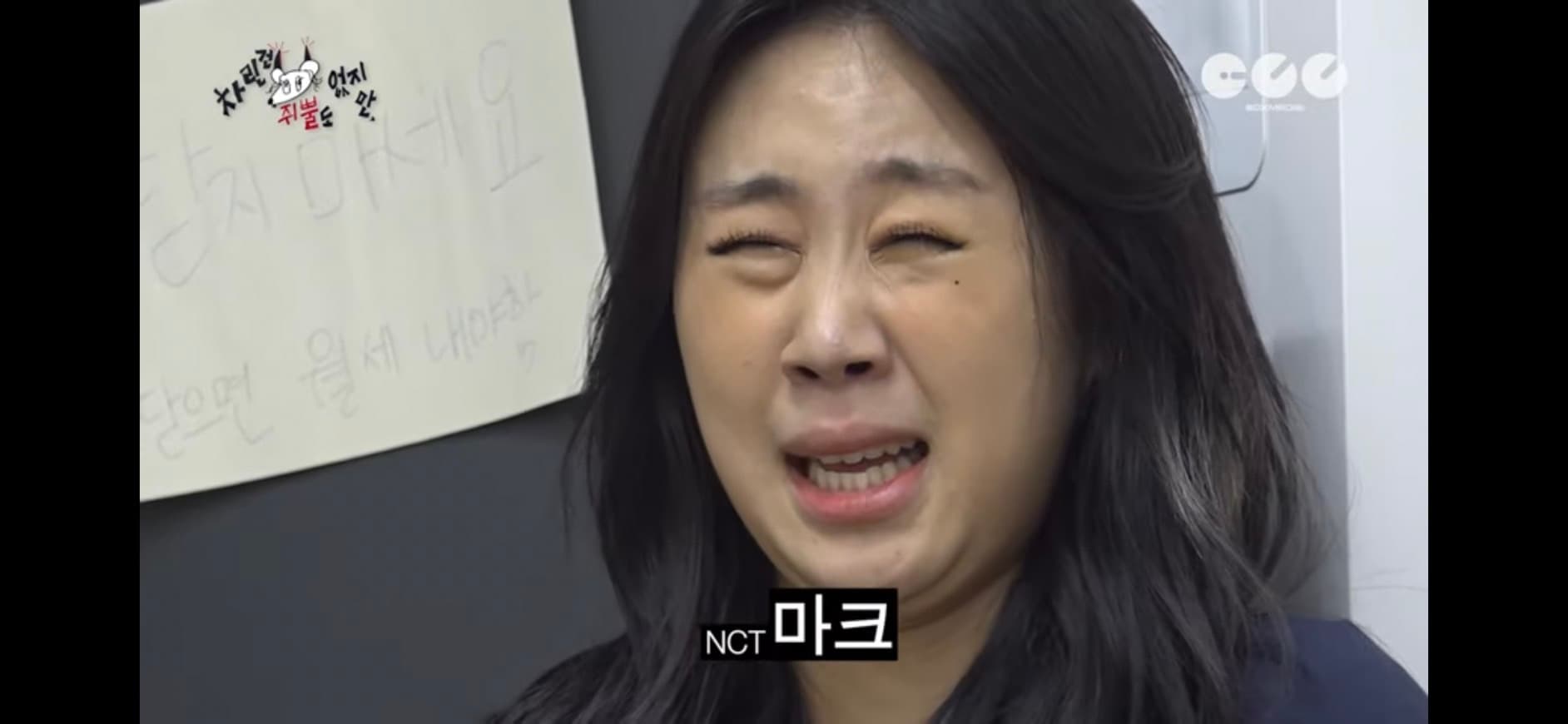 image source-youtube@차린건 쥐뿔도 없지만截圖