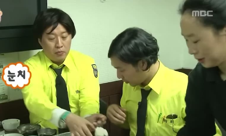 Image Source_YouTube | 정준하하하