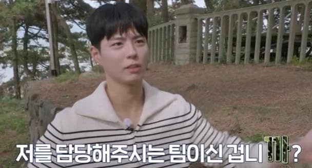 image source-온라인 커뮤니티