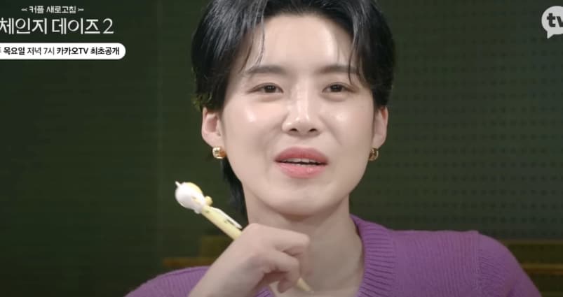 image source |온라인 커뮤니티
