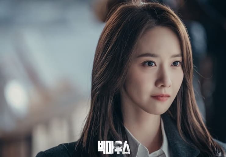 Image Source_Instagram |mbcdrama_now