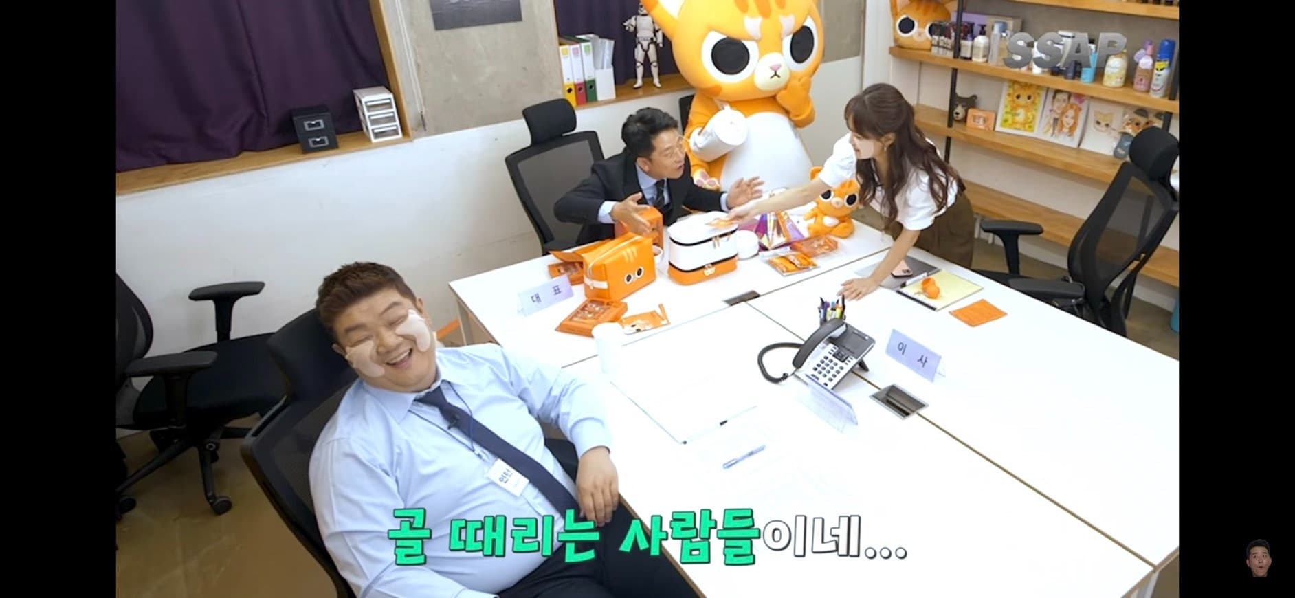 Image Source_youtube | 얼간김준호截圖