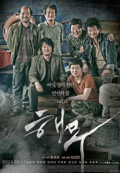 image source_온라인 커뮤니티