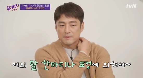 image source_온라인 커뮤니티