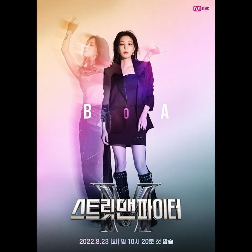 Image Source_Instagram | boakwon