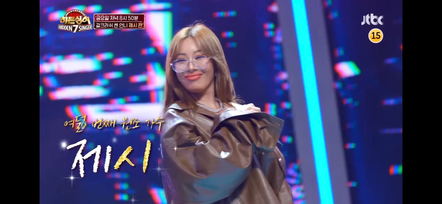 image source-youtube@JTBC Entertainment