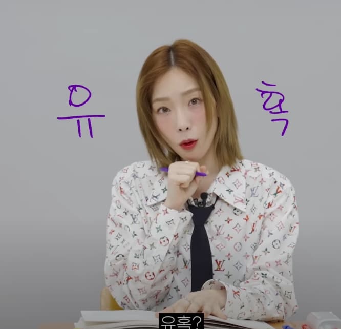 Image source_ YouTube|Harper's BAZAAR Korea
