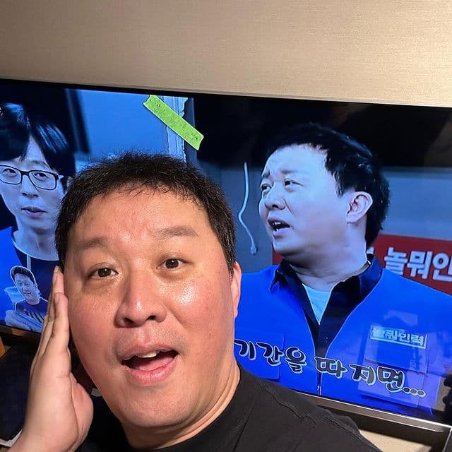 Image Source_Instagram | junha0465