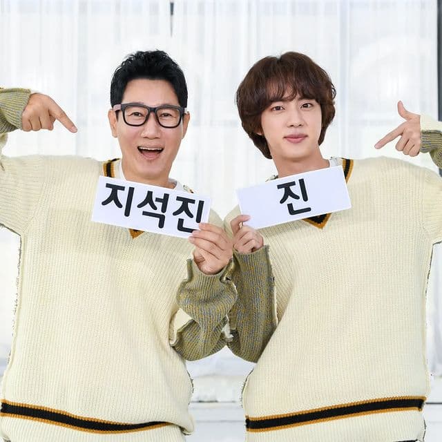 Image Source_Instagram | sbs_runningman_sbs