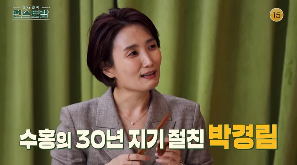 Image source_ kbs