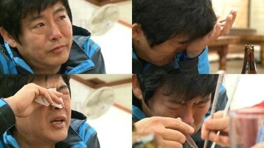 Image Source | 온라인 커뮤