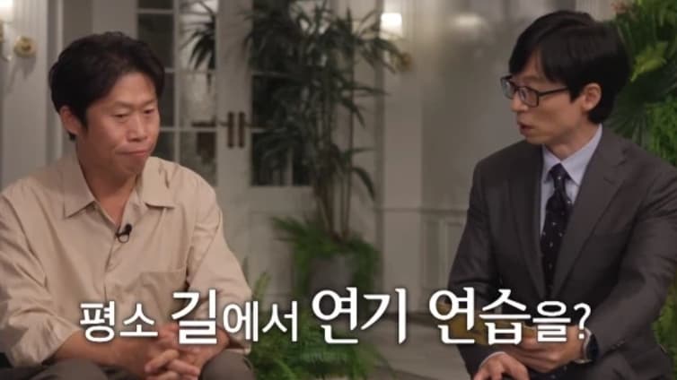 Image source_tvN