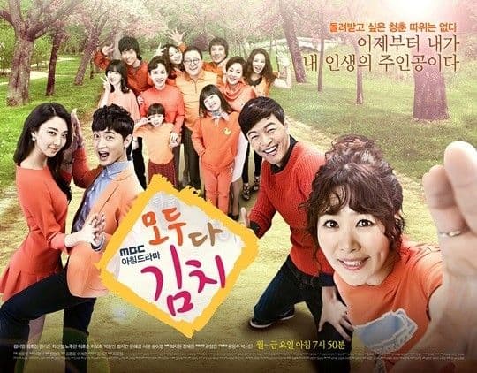 Image Source | 온라인 커뮤니티