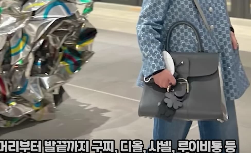 Image source_ YouTube | 하루이슈