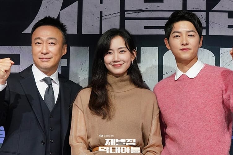 Image source_ Instagram |jtbcdrama