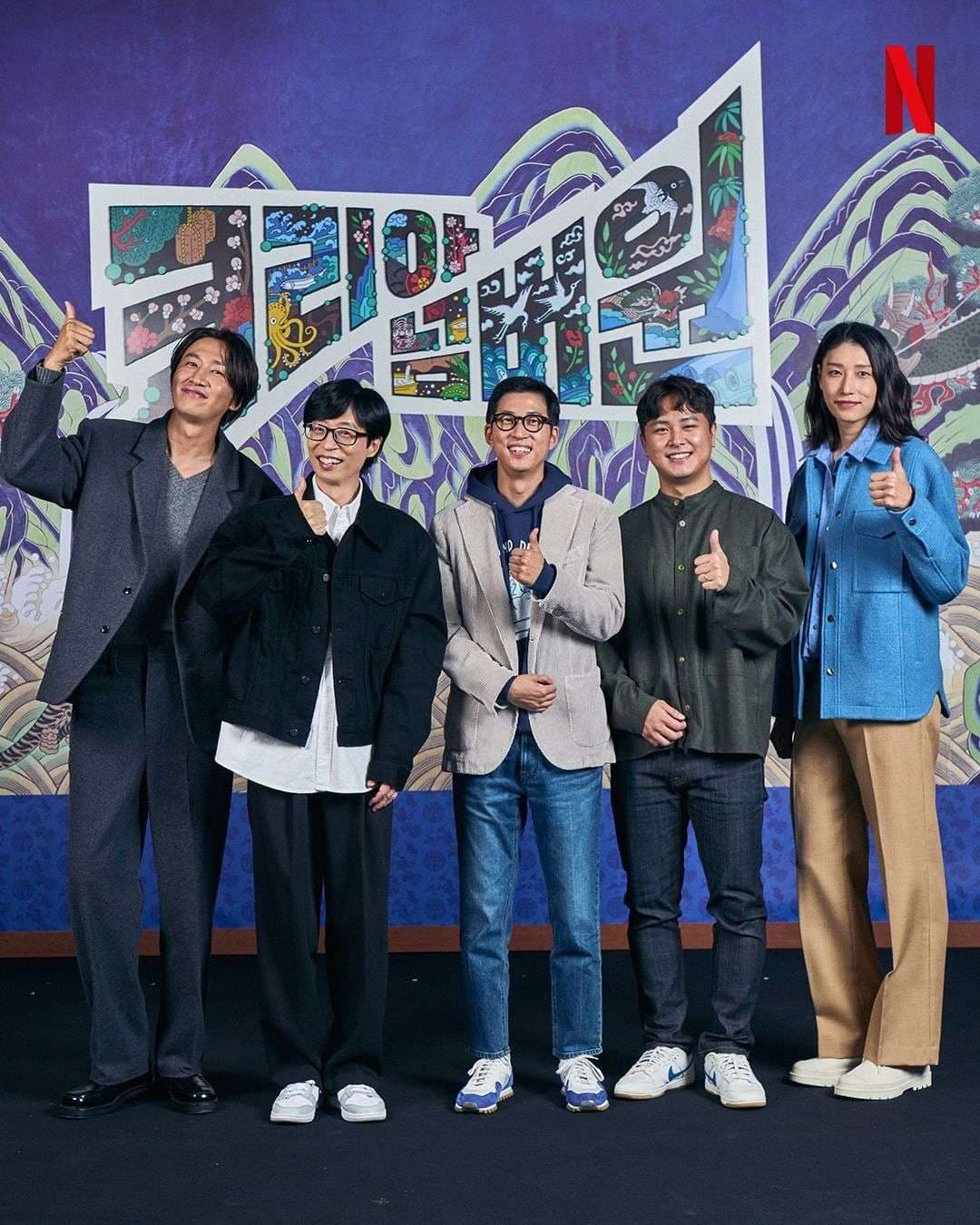 Image source_ Instagram | netflixkr