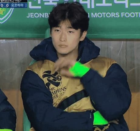 Image Source|온라인 커뮤니티