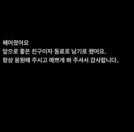 Image Source_Instagram|hyunah_aa