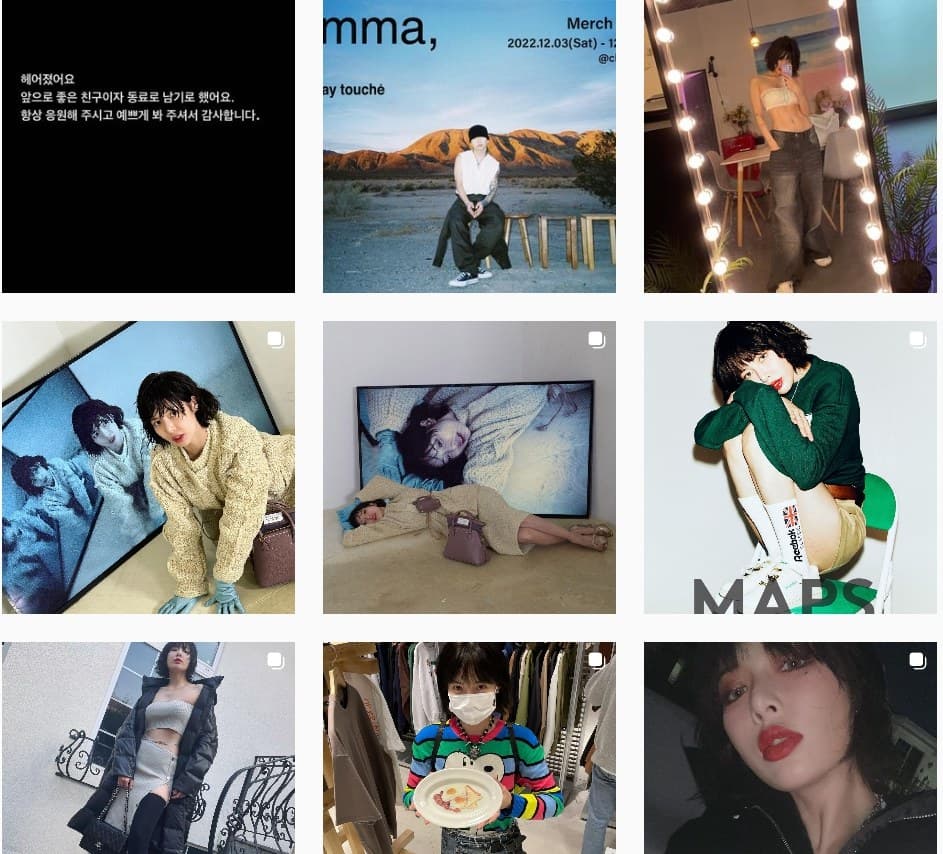 Image Source_Instagram|hyunah_aa