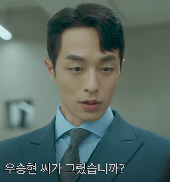 Image Source_Youtube|왓챠