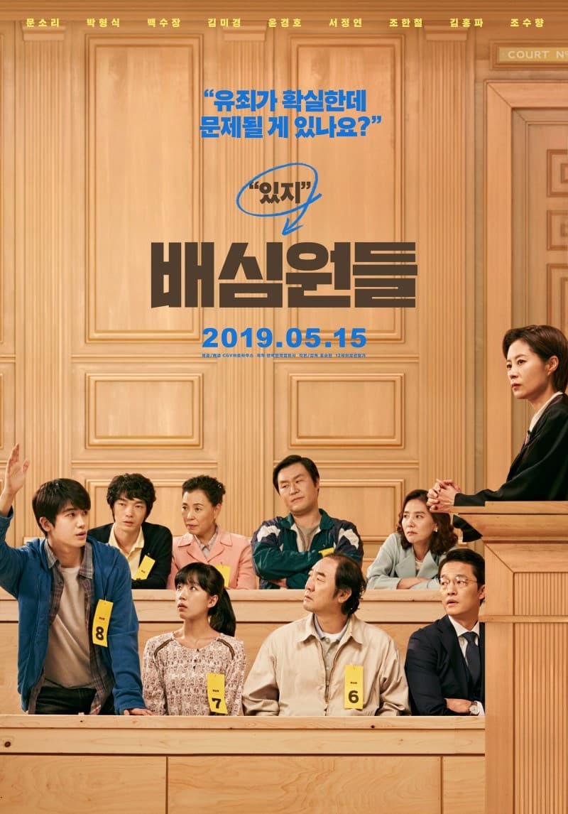 Image Source|온라인 커뮤니티