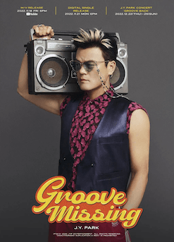 Image Source_Instagram | asiansoul_jyp