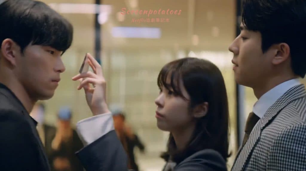 Netflix追劇筆記本