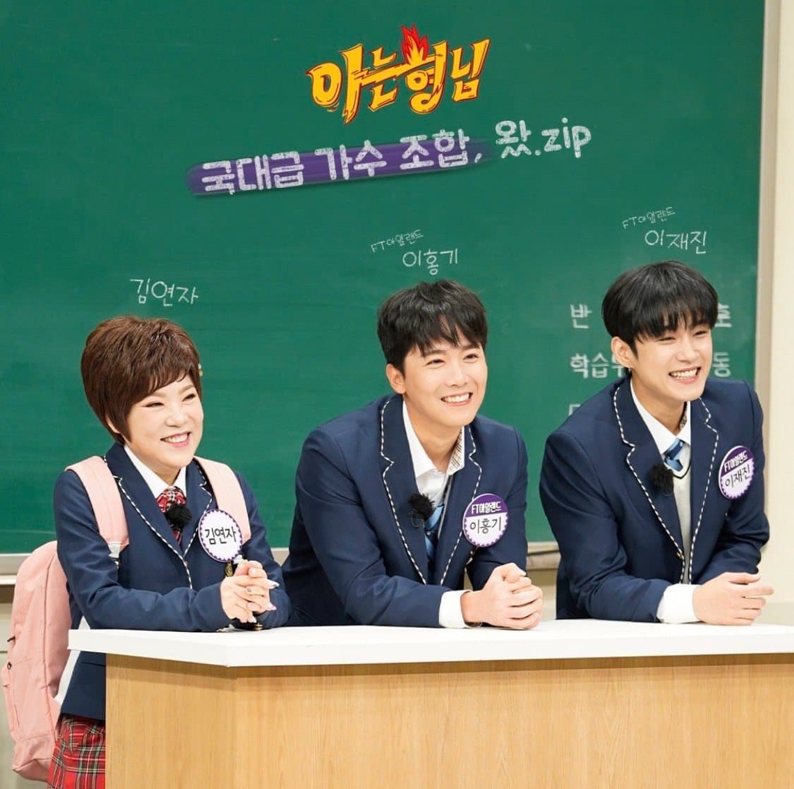 image source_instagram|jtbcbros