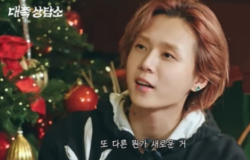 Image source_ youtube| 디글 :Diggle