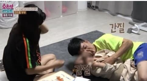 Image Source | 《結婚地獄》播出畫面