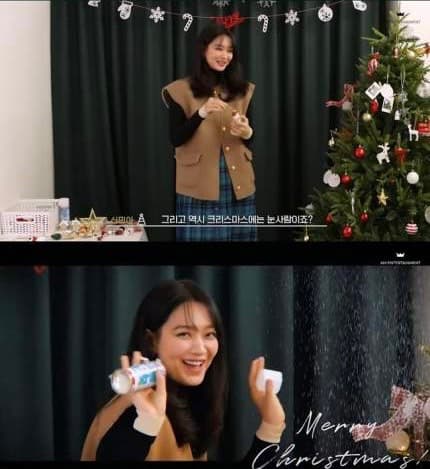image sourceˍYouTube |에이엠엔터테인먼트 AM ENTERTAINMENT Official