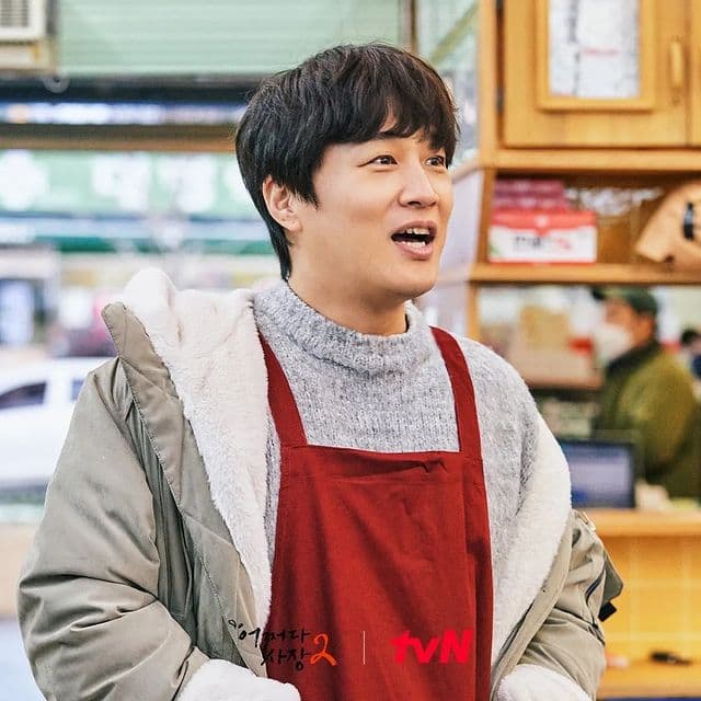 Image source_ Instagram | chaheeebin