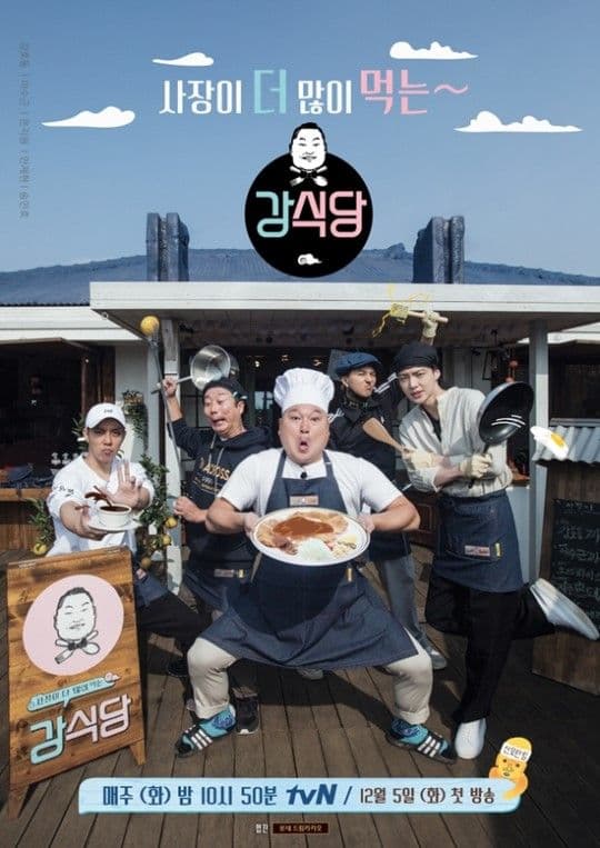 Image source_ tvn