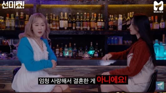 Image Source | 유튜브 영상 캡처