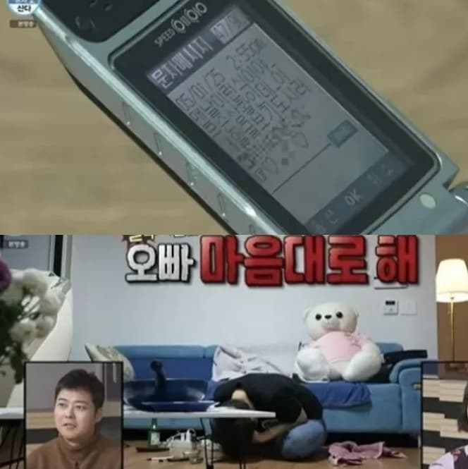 Image Source_Instagram |mbc_ilivealone