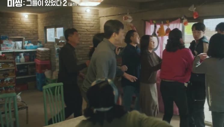 Image Source_Instagram | tvn_drama